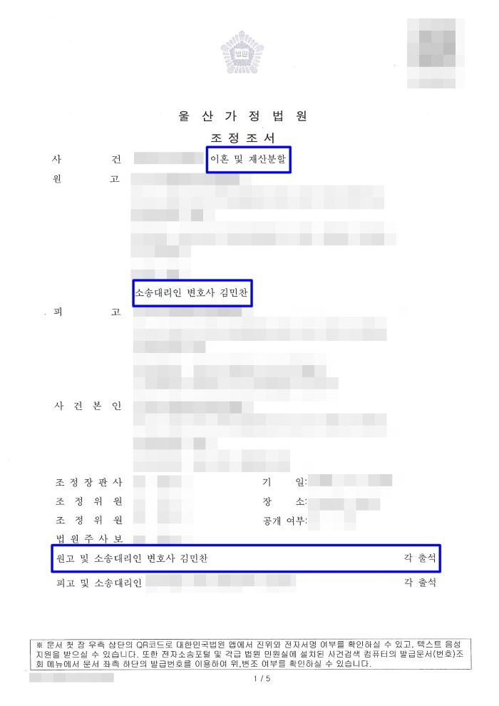 65dd0ce1ddcba911f4dac32263c08c83_1763347