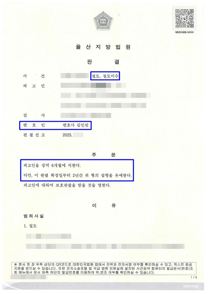 865d1595d53911c1add9f379472a28ef_1762328893_1603.jpg 865d1595d53911c1add9f379472a28ef_1762328