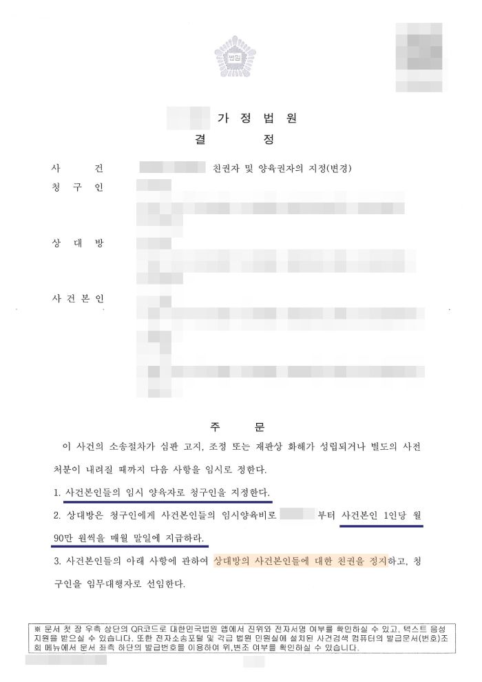 0a9ca217c7bdb8da026b27038464a527_1764647687_7482.jpg 0a9ca217c7bdb8da026b27038464a527_1764647