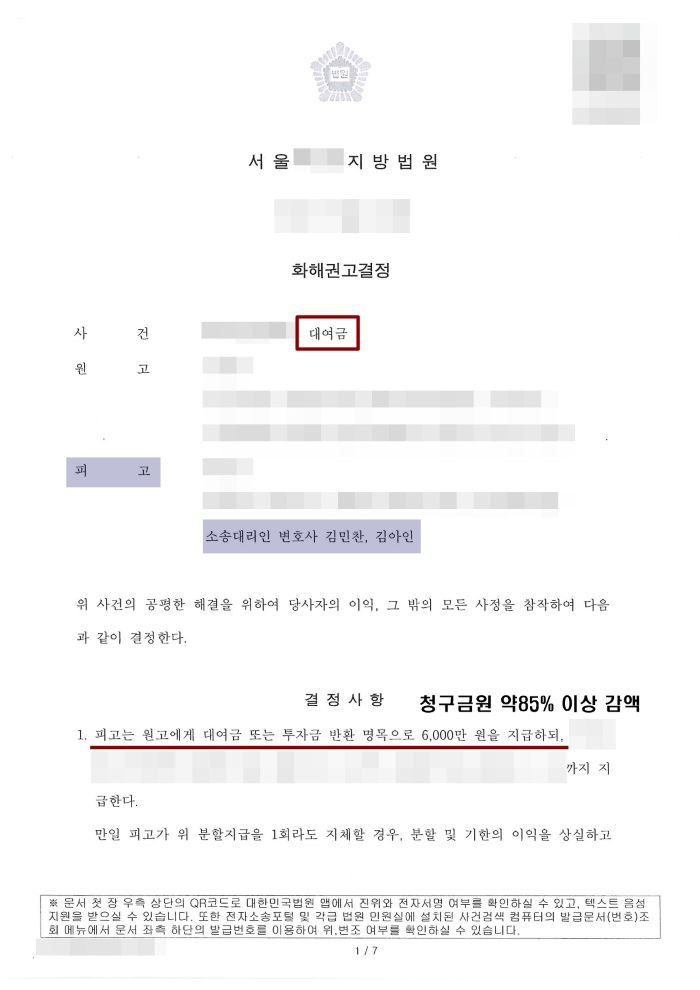 5cac0d015ec56cd2e47eb1340916ddab_1764722433_124.jpg 5cac0d015ec56cd2e47eb1340916ddab_1764722