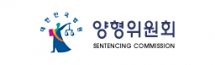 양형위원회