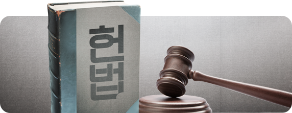 행정/회생